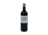 Chateau Cantemerle Rouge 2020