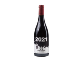 Contrada G Red 2021