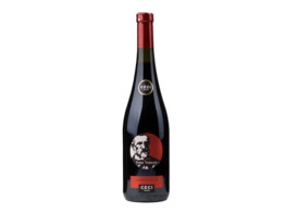 Terre Verdiane Amabile Rood 75cl Ceci