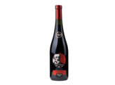 Terre Verdiane Amabile Red null