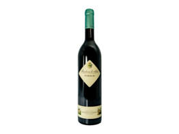 Peiragal Barbera d Alba Rood 75cl 2021 Marchesi di Barolo