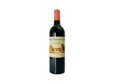Vieux Chateau Certan Rouge 2023