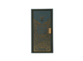 Glenfiddich 26Y Grand Couronne 43 8  70cl