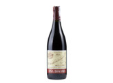 Vina Bosconia Reserva Rouge 2010