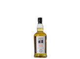 Kilkerran Heavily Peated  Batch N  10 57 8  70cl