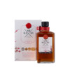 Kamiki Sakura Cedar Cask Finish 48  null