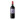 Il Caberlot Red 2020
