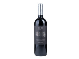Senes Rood 75cl 2020 Argiolas
