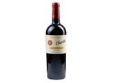 Coleccion 125 Red