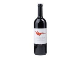 Sito Moresco Rood 75cl 2022 Gaja