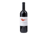 Sito Moresco Rood 75cl 2022 Gaja
