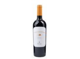 Salice Salentino Rouge 2021