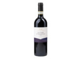 Bindella Rood 75cl 2020 Bindella - Tenuta Vallocaia