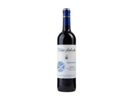 Vina Salceda Reserva 2020